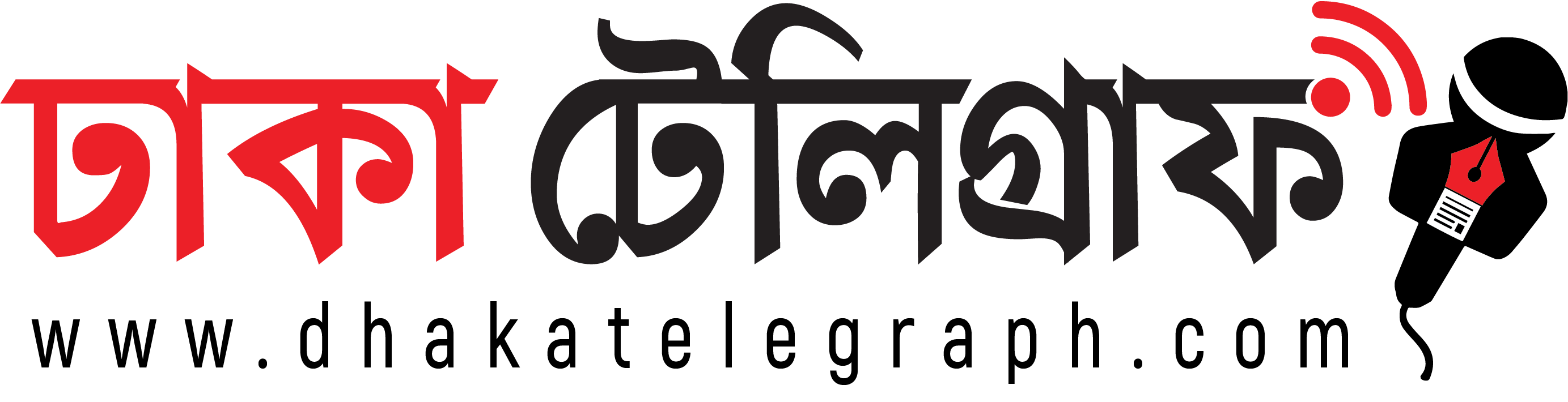 Dhaka Telegraph 